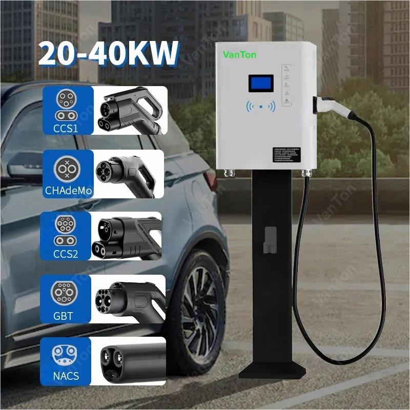 กองชาร์จเร็ว DC EV แบบติดผนังขนาด 40KW IP54 พร้อมปืนเดี่ยว