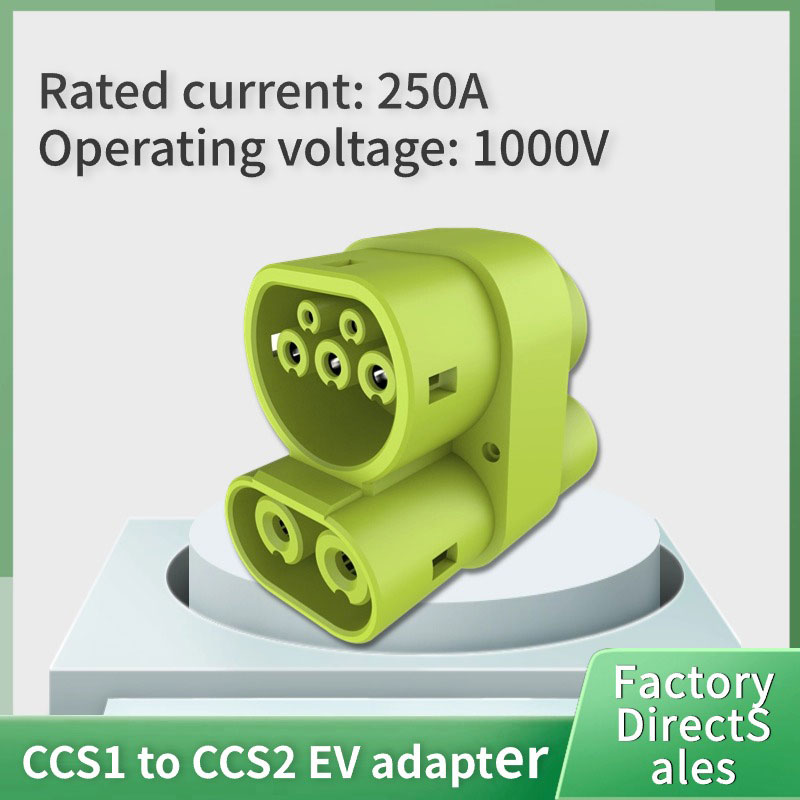 อะแดปเตอร์ CCS1 ถึง CCS2