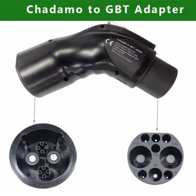 chademo to gbt อะแดปเตอร์