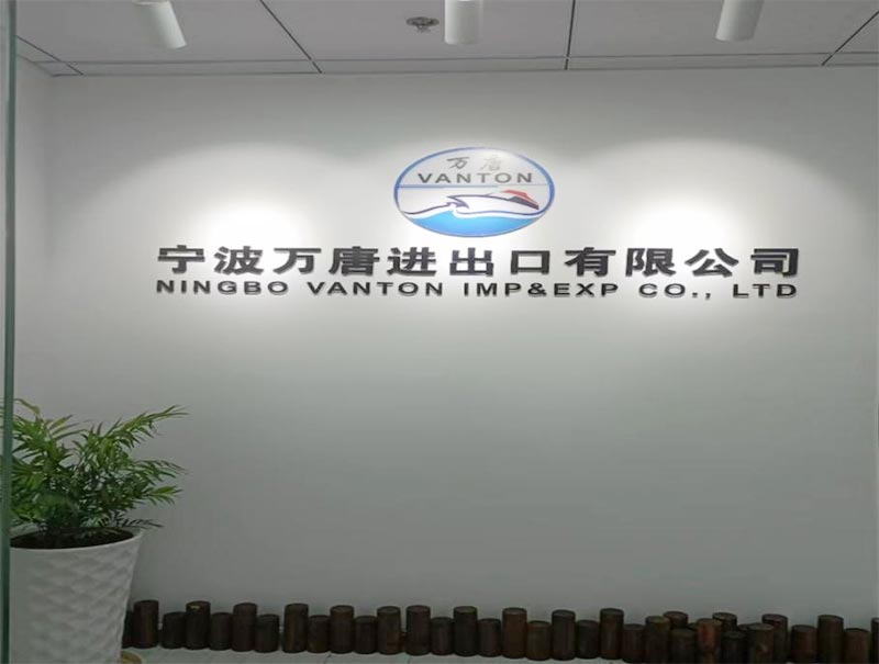 Ningbo Vanton EV Charger Co., Ltd