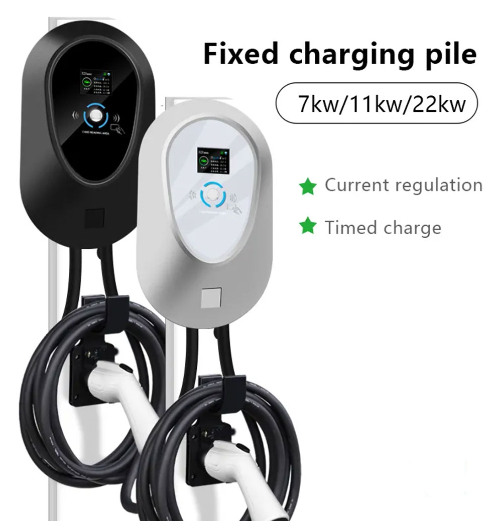 21KW AC Charging Pile