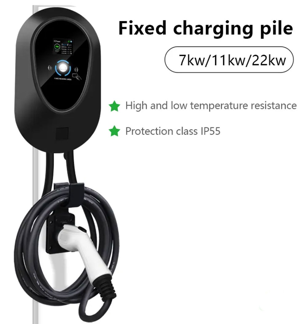 21KW AC Charging Pile