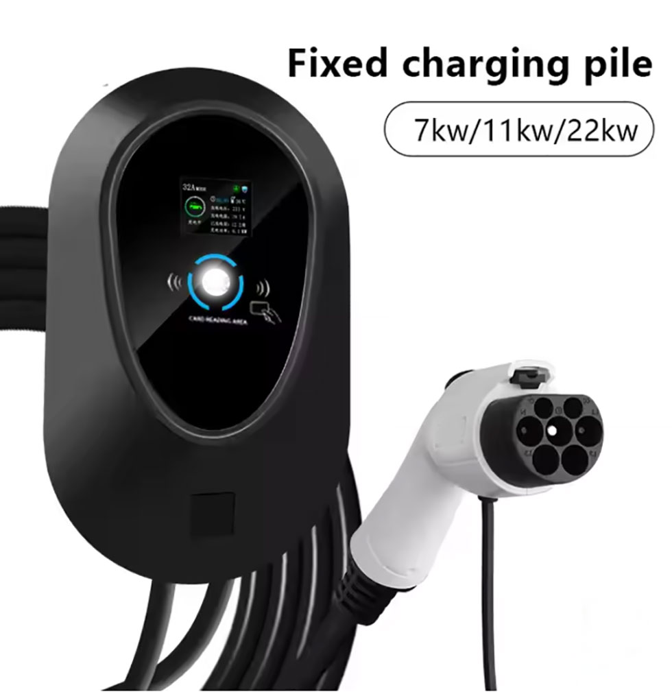 21KW AC Charging Pile