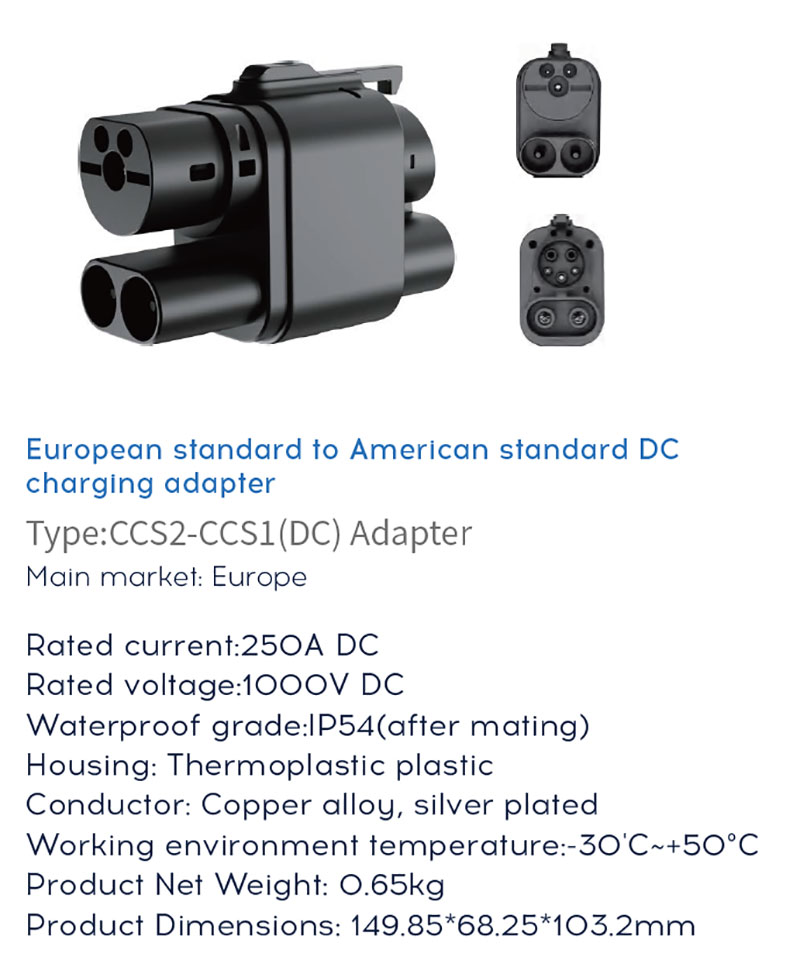 CCS2 to CCS1 Adapter